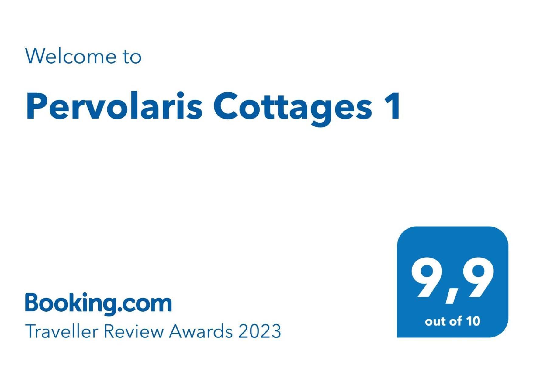 Pervolaris Cottages 1 Goudhi Ngoại thất bức ảnh